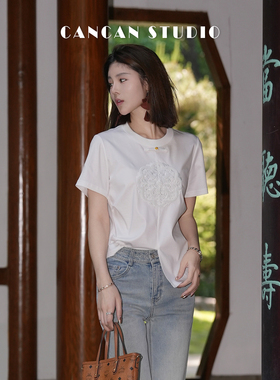 CANCAN STUDIO【花之韵】新中式原创设计刺绣夏季T恤上衣G242147