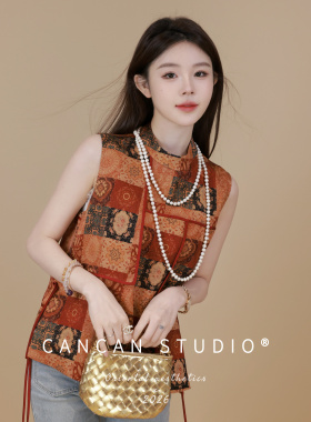 CANCAN STUDIO-新中式原创设计桑蚕丝香云纱春夏马甲上衣G652371