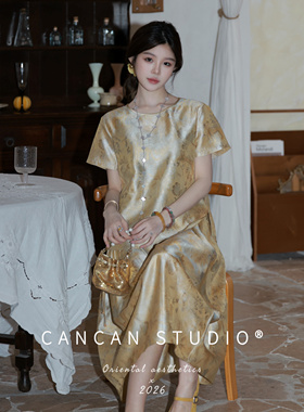 CANCAN STUDIO【浮光•莹莹】非遗︱高端轻中式原创套装FYJ2201