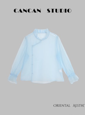 CANCAN STUDIO-新中式原创设计兰色打底上衣F493111A