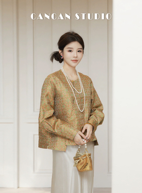 CANCAN STUDIO【蜀锦罗~幸运之叶】新中式原创秋季外套G252225