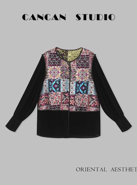 GVKIR•灿灿新国风新中式秋冬设计师款假两件上衣G77180