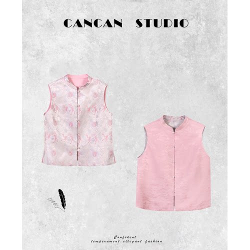 CANCAN STUDIO【宋锦~马上有钱】新中式原创设计双面马夹G77016