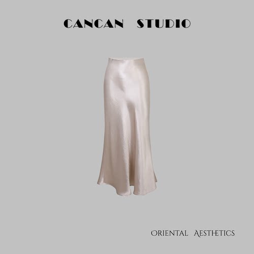 CANCAN STUDIO-新中式原创设计搭配半裙G252006