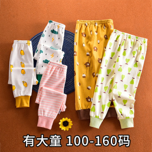 纯棉单条儿童打底裤 睡裤 内穿空调裤 衬裤 中大童棉毛裤 男童女童秋裤