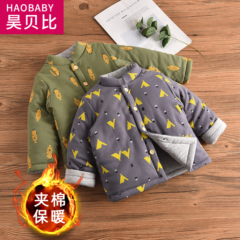 儿童棉衣宝宝超厚棉袄内胆婴儿棉服外套上衣秋冬款保暖外出服5岁