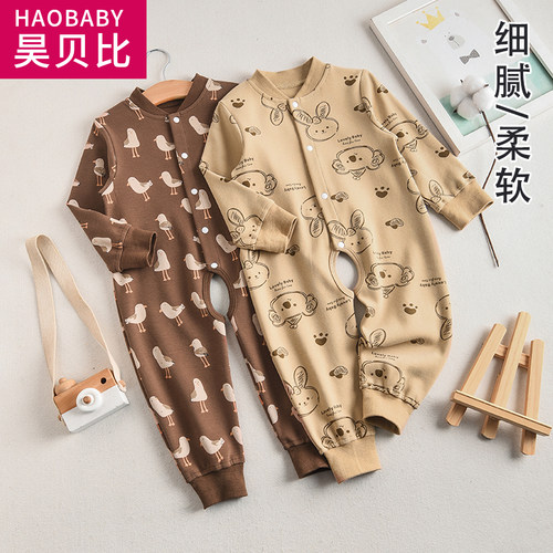 婴儿舒棉连体衣睡衣宝宝开裆连身衣长袖春秋款纯棉大码5岁宽松