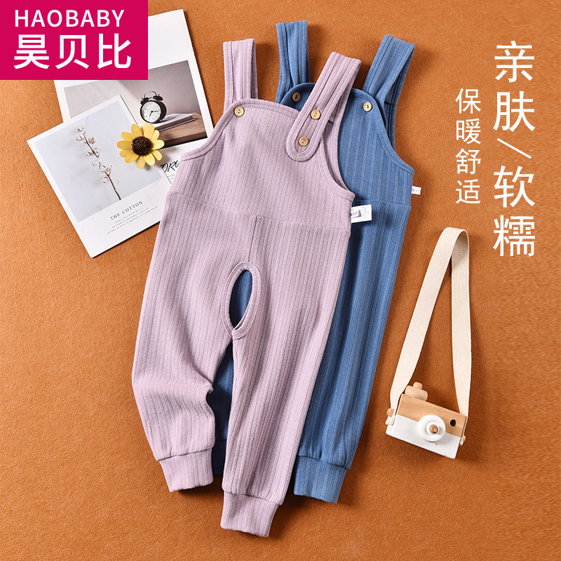 宝宝德绒背带裤婴儿连身裤子开裆裤小童春秋款保暖款韩版宽松百搭
