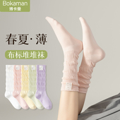 玛丽珍鞋 搭小皮鞋 女士长袜 薄款 袜子女春秋堆堆袜防臭中筒棉袜夏季