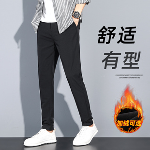 直筒修身 休闲裤 商务西裤 不粘毛黑色长裤 子 秋冬2025新款 男生裤 男士