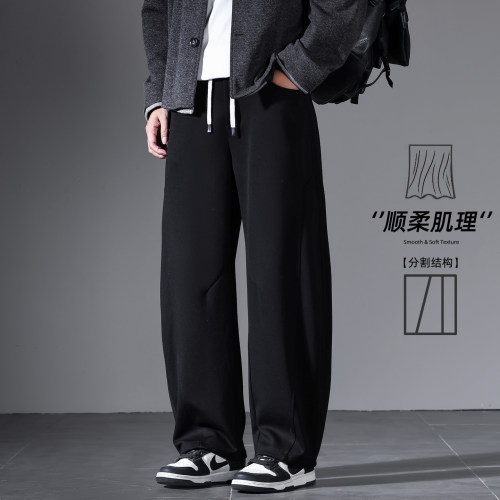 男士黑色宽松阔腿抽绳厚长裤