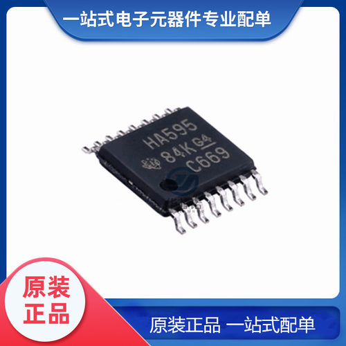 原装 SN74AHC595PWR 封装 TSSOP-16 丝印HA595 移位寄存IC 10只