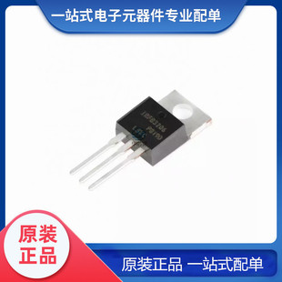 原装正品 IRFB3206PBF 直插封装 TO-220 N沟道60V/210A 场效应管