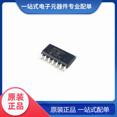 原装 MCP6024T-I/SL 封装 SOIC-14 10MHz四路运算放大器芯片