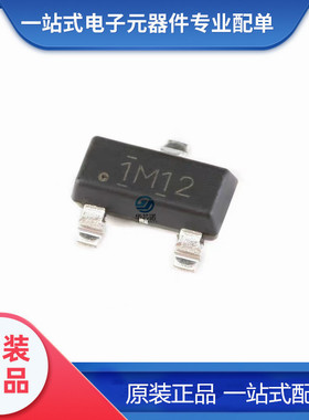 原装正品 DRV5053OAQDBZR 封装 SOT-23 数字锁存霍尔效应传感器