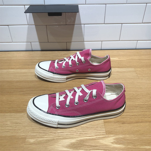CONVERSE匡威1970S火龙果粉亮粉色男女经典 A07083C 低帮透气帆布鞋
