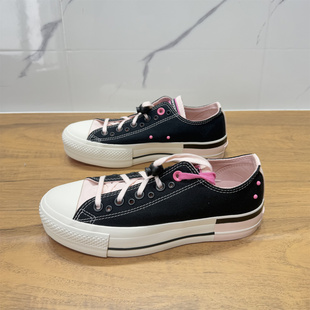 CONVERSE匡威All Star Lift夏季女粉黑甜酷低帮增高帆布鞋A09540C