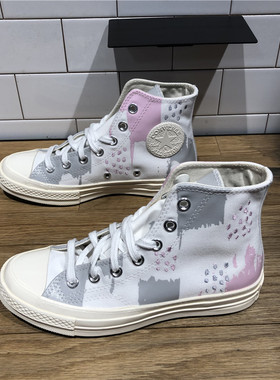 Converse匡威1970S秋新款刺绣涂鸦泼墨白粉女鞋高帮帆布鞋A04214C