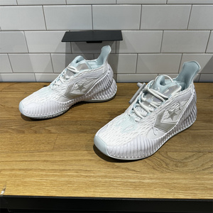 Converse匡威All Star BB Prototype CX耐磨男低帮篮球鞋 A03697C