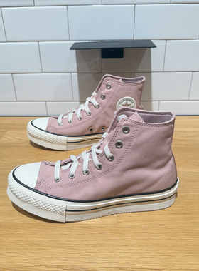 CONVERSE匡威All Star Lift浅粉紫女子厚底高帮休闲帆布鞋A10251C