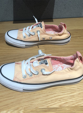 CONVERSE匡威新款All Star一脚蹬懒人鞋女子休闲鞋帆布鞋 A03954C