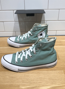 CONVERSE匡威新款All Star豆沙绿绿色男女高帮休闲帆布鞋 A06563C