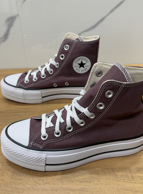 CONVERSE匡威All Star Lift棕紫色女子高帮厚底增高帆布鞋A10646C