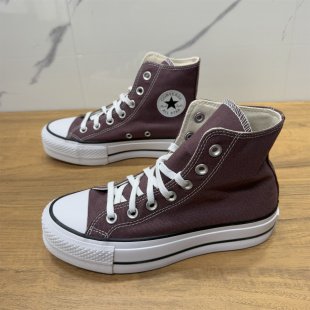 A10646C Lift棕紫色女子高帮厚底增高帆布鞋 CONVERSE匡威All Star