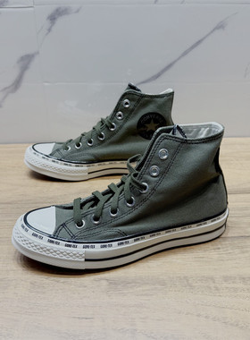 CONVERSE匡威1970s军绿色防泼水GORE-TEX高帮男女帆布鞋 A08566C