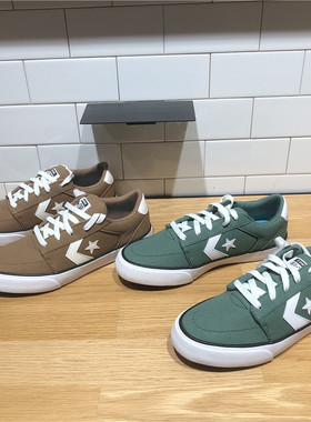 CONVERSE匡威新款绿色棕色复古撞色星箭男女低帮休闲板鞋 A06632C
