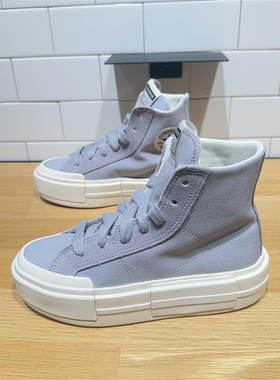 CONVERSE匡威悠游All Star男女高帮休闲滑板鞋UU鞋增高鞋 A10649C