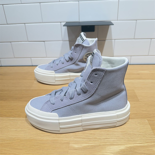 CONVERSE匡威悠游All Star男女高帮休闲滑板鞋UU鞋增高鞋 A10649C