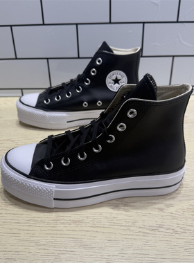 CONVERSE匡威All Star Lift厚底松糕增高女子高帮皮质板鞋561675C