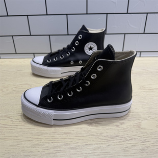 561675C Lift厚底松糕增高女子高帮皮质板鞋 CONVERSE匡威All Star