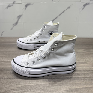 CONVERSE匡威 All Star Lift夏季女子金典厚底白色帆布鞋 560846C