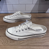 CONVERSE匡威1970S Mule米黄色一脚蹬半拖懒人帆布半拖鞋 172592C