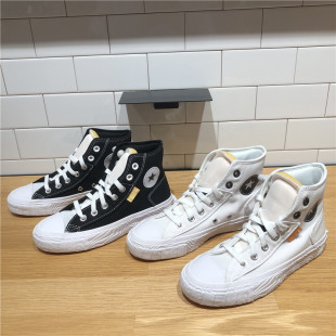 CONVERSE匡威新款 Star复古撞色高帮男女休闲鞋 帆布鞋 A00422C Alt