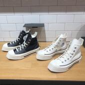 70几何拼接感男女高帮厚底增高帆布鞋 CONVERSE匡威 CHUCK A06435C