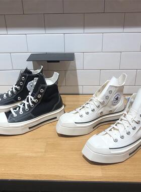 CONVERSE匡威 CHUCK 70几何拼接感男女高帮厚底增高帆布鞋A06435C