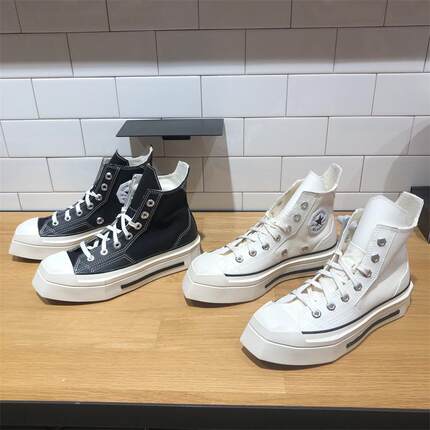 CONVERSE匡威 CHUCK 70几何拼接感男女高帮厚底增高帆布鞋A06435C