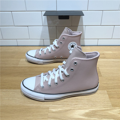 Converse/匡威系带男女高帮板鞋