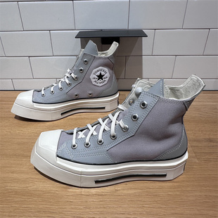 匡威新款 A08280C 1970s男女高帮拼接几何异形厚底增高休闲帆布鞋