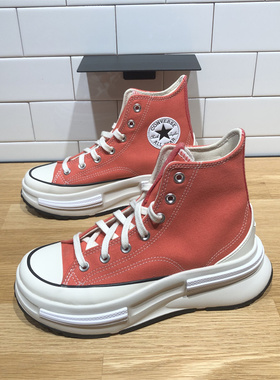 Converse匡威RunStar Legacy男女夹心厚底增高休闲帆布鞋 A05486C