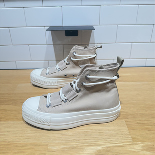 CONVERSE匡威All A06494C Star奶茶色女子松紧带高帮厚底增高板鞋