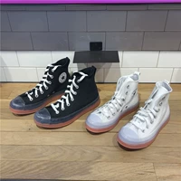 Converse Converse New All Star CX Jelly Little Orange Bann