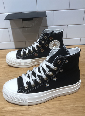 Converse匡威新款雏菊向日葵刺绣女子厚底增高高帮帆布鞋 A06115C