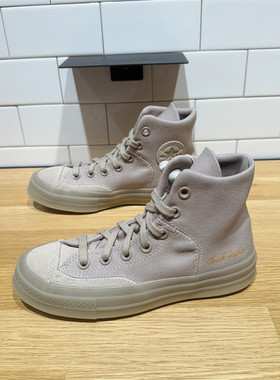 CONVERSE匡威 1970S果冻底男女拼接高帮复古耐磨休闲板鞋 A04583C