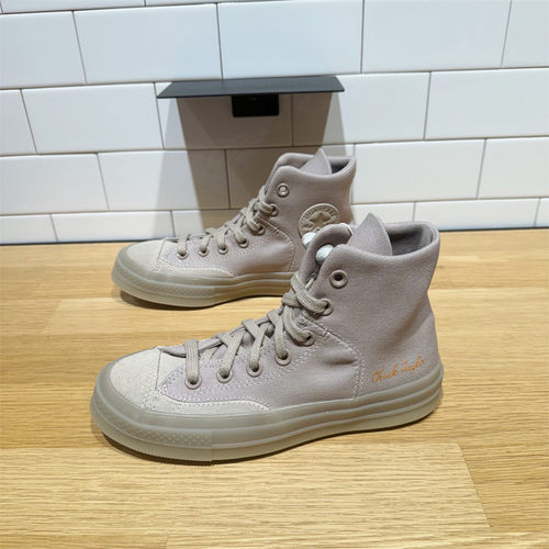 CONVERSE匡威 1970S果冻底男女拼接高帮复古耐磨休闲板鞋 A04583C