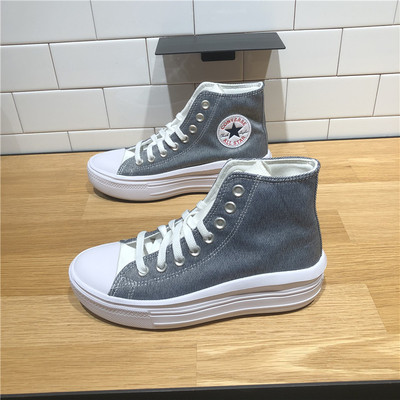 Converse/匡威女子高帮帆布鞋