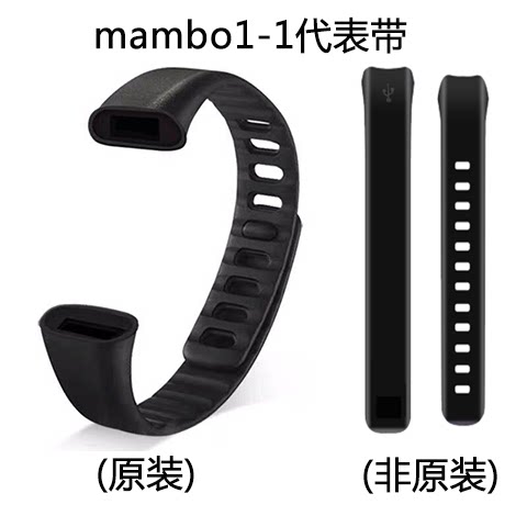 乐心手环mambo1来电大麦版双扣